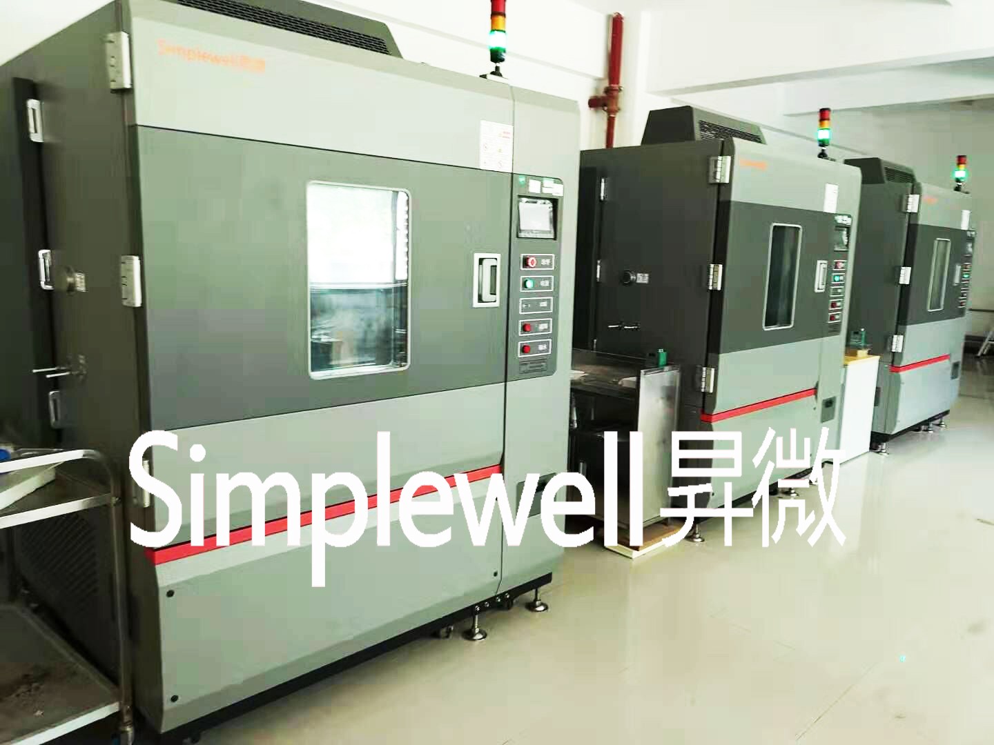 東莞質(zhì)檢V-1000-A(VOC釋放艙).jpg