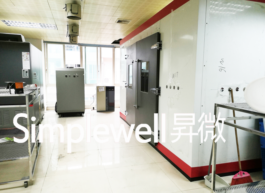 順德質檢.png