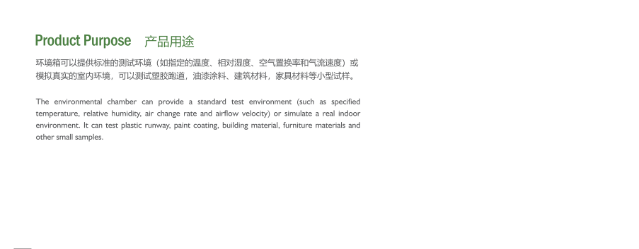 QQ圖片20210616174035.png