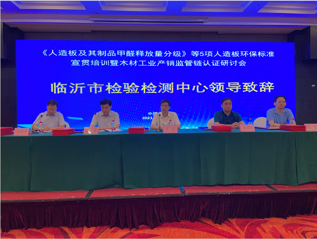 QQ圖片20210623143616.png