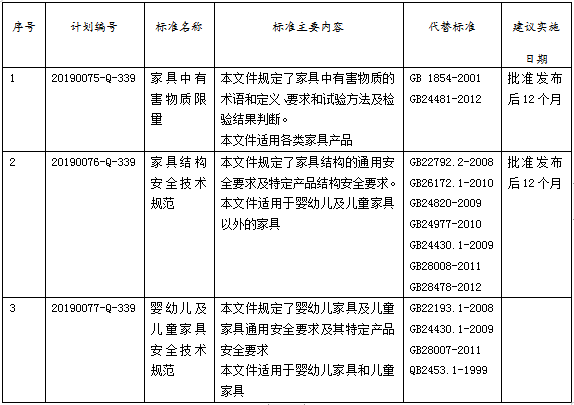 QQ圖片1.png