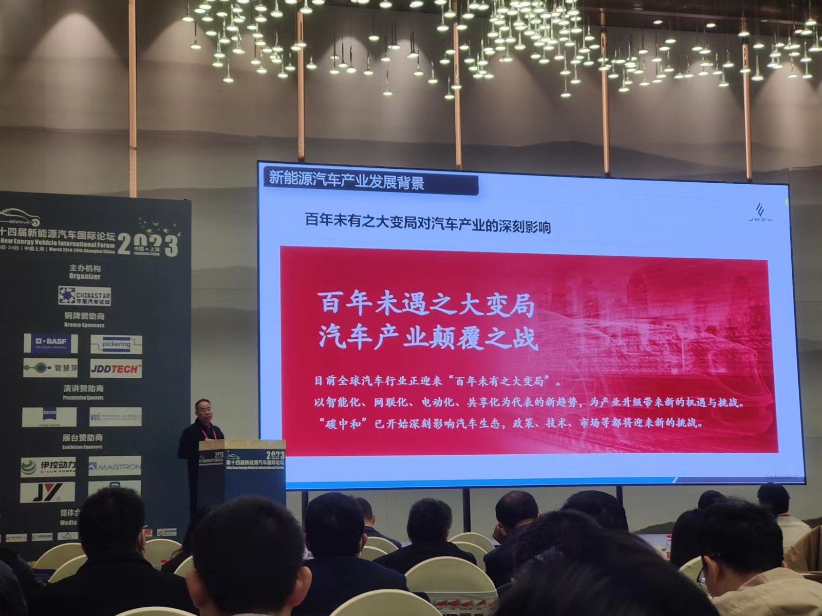 微信圖片_20230323101224.jpg
